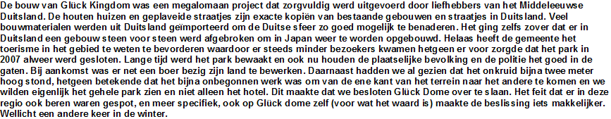 Microsoft Word Document