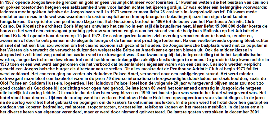 Microsoft Word Document