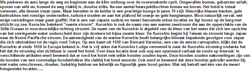 Microsoft Word Document