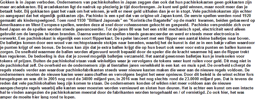 Microsoft Word Document