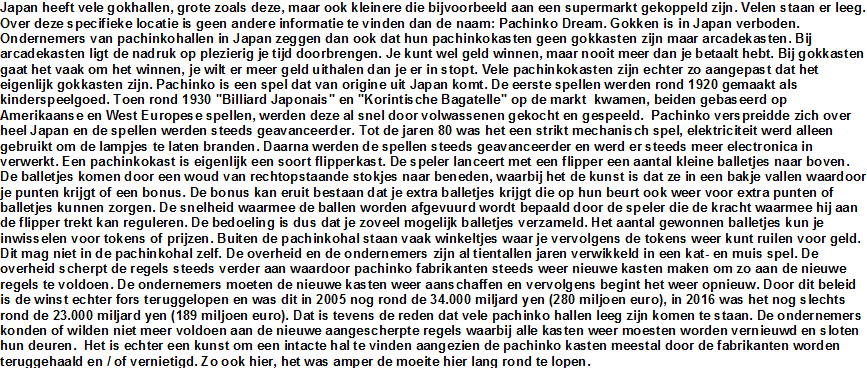 Microsoft Word Document