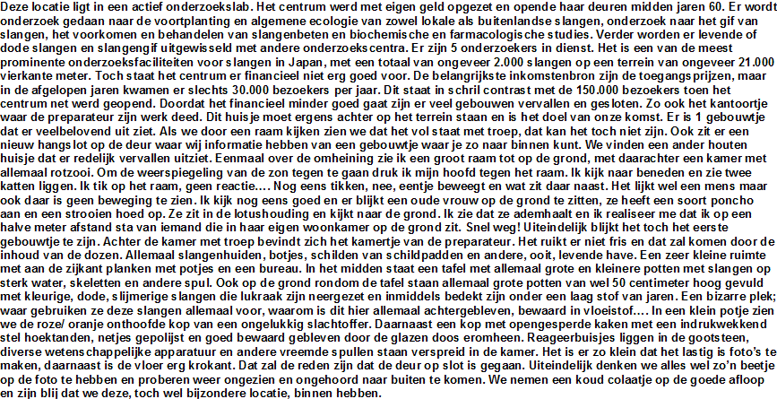 Microsoft Word Document