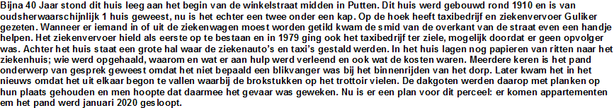 Microsoft Word Document